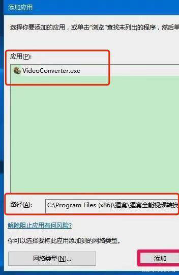 华硕b560m Win10系统镜像