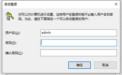 华硕h610m win10系统
