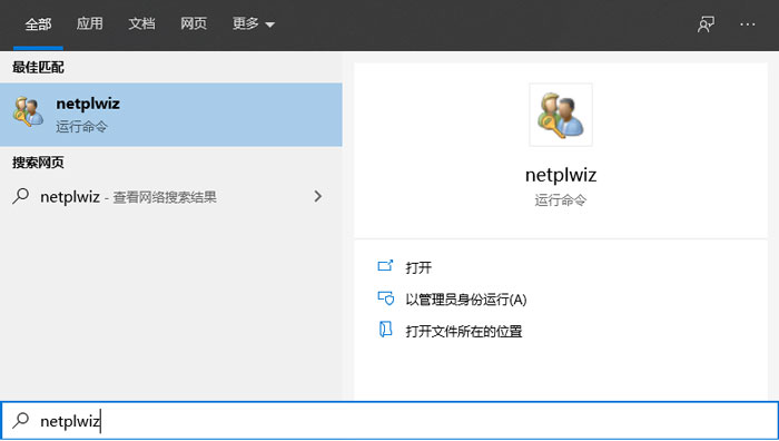华硕h610m win10系统