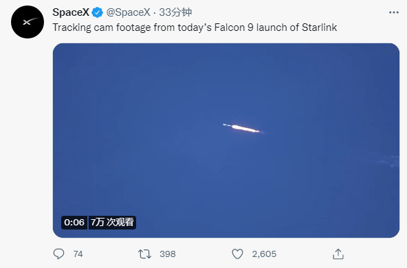 SpaceX 猎鹰 9 号雾中发射 46 颗 Starlink 星链卫星，打破年度发射纪录