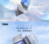 联想 ThinkBook 14+ / 16+ 大内存版上架:R7 6800H + 32GB,6499 元起