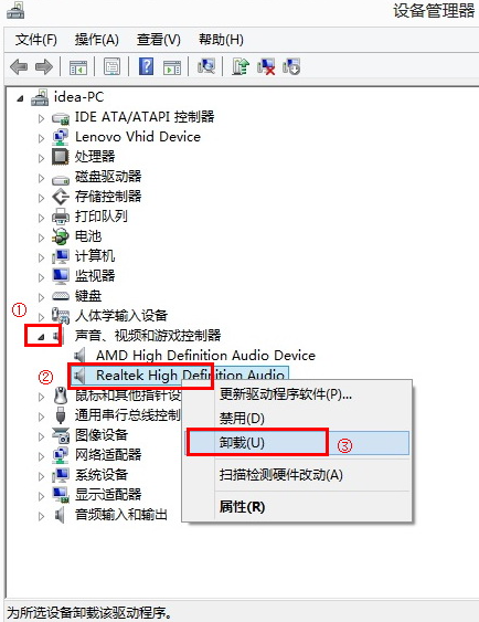 Windows10企业版ltsc正式版