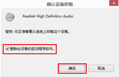 Windows10企业版ltsc正式版