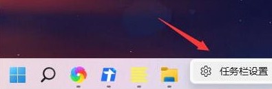 Windows11 RP 22621.382 64位正式版