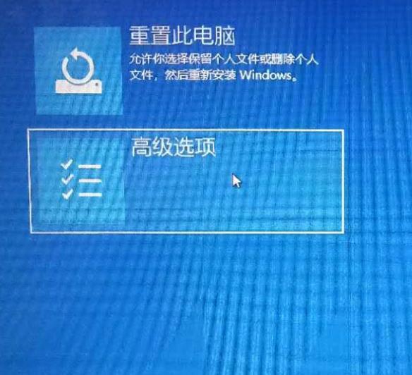 Win10纯净版64位专业版(21H2)永久激活版