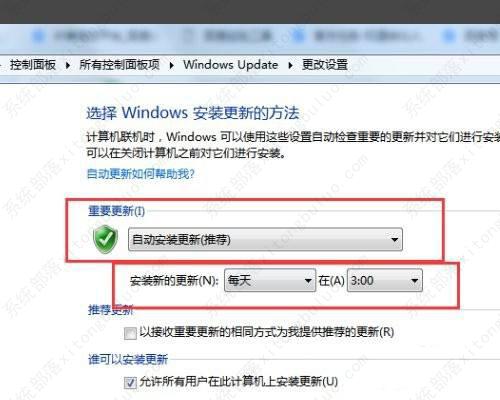 Win10 64位专业版永久激活系统镜像