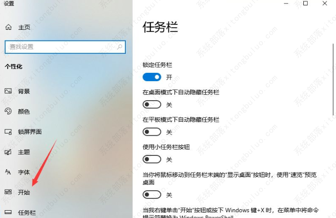 红米Redmi G笔记本Ghost Win10 64位专业装机版