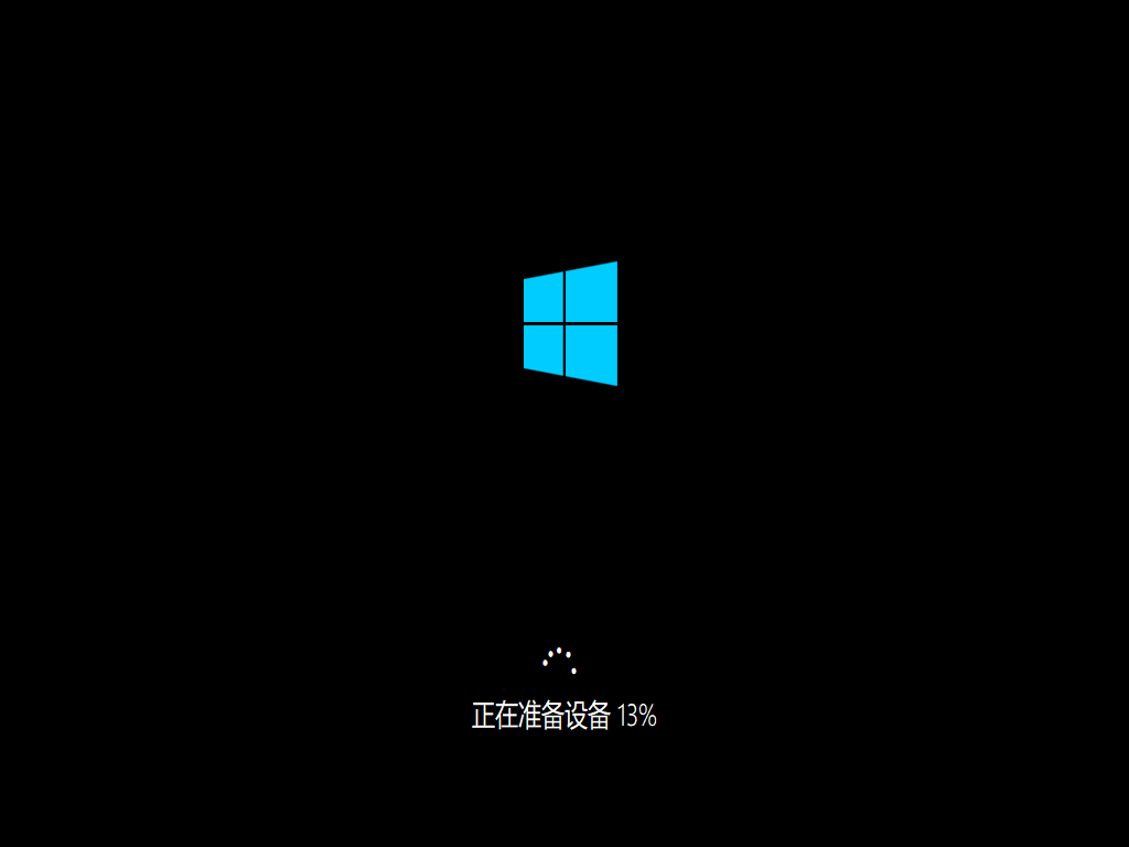 Windows Server 2022 20348.825原版镜像