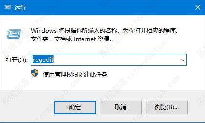 不忘初心 Windows10 21H2 (19044.2132) X64 纯净精简版 V2022
