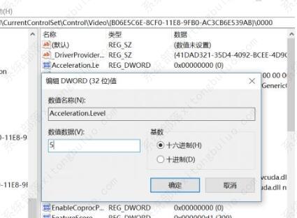 不忘初心 Windows10 21H2 (19044.2132) X64 纯净精简版 V2022
