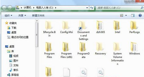 win7桌面文件路径的搜索方法