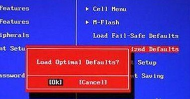win7开机按f2才能进入系统的解决方法