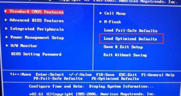 win7开机按f2才能进入系统的解决方法