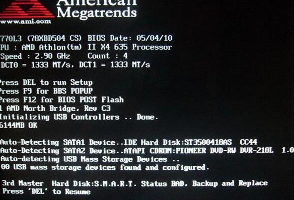 win7开机按f2才能进入系统的解决方法