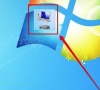 Win7文件夹选项打开方法