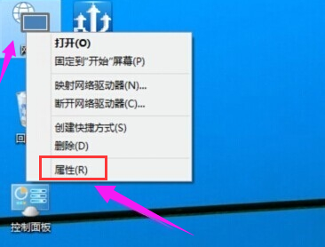 Win10查看wifi密码的方法介绍