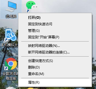 Win10添加无线网卡驱动的操作步骤