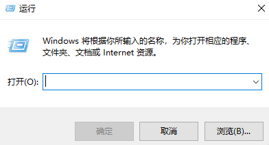 Win10系统重置卡住了解决方法介绍