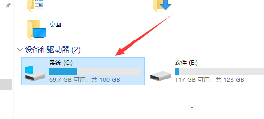 Win10 hosts文件存放位置
