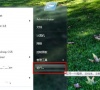 win7屏幕保护设置不了怎么办