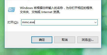 win7忘记开机密码怎么办