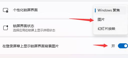 雨林木风 Ghost Win11 64位正式旗舰版 V2023