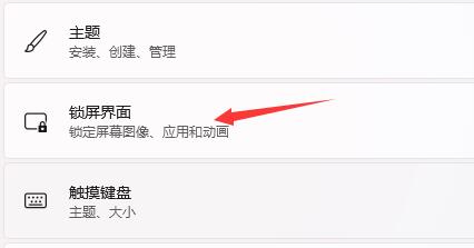 雨林木风 Ghost Win11 64位正式旗舰版 V2023