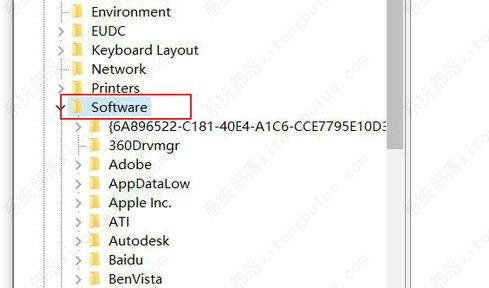 技术员联盟 Ghost win10 64位 超级中文版 V2023