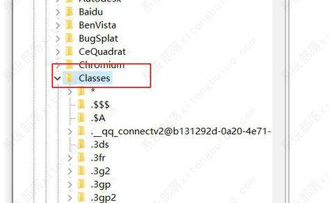 技术员联盟 Ghost win10 64位 超级中文版 V2023
