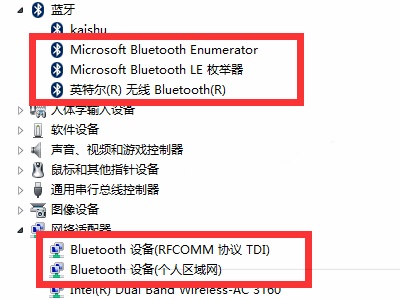 风林火山 Ghost Win7 64位 全新纯净版镜像(免激活) V2023