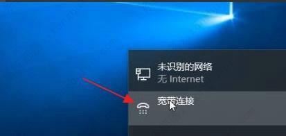 win11笔记本插网线怎么连接？电脑网线插好了怎么连网？