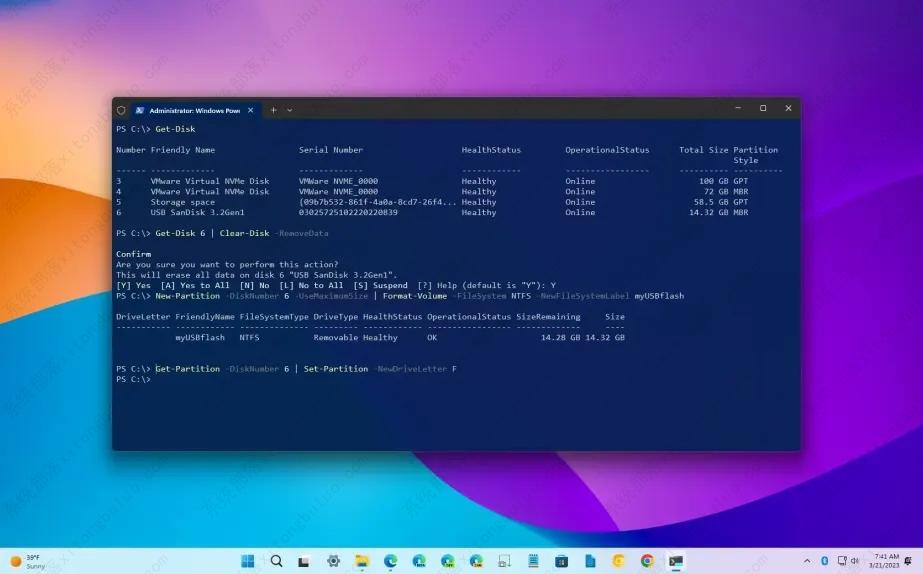如何修复无法在 Windows 11 上运行的 USB 驱动器？