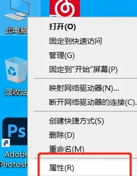 Win7电脑声卡坏了如何修复?win7电脑声卡坏了修复方法