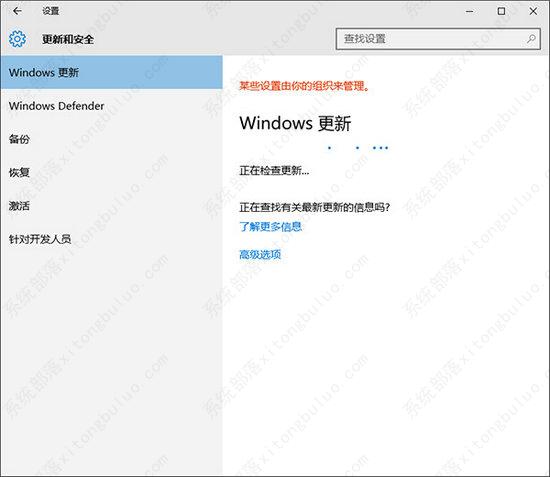 win7桌面保存路径怎么更改为d盘？