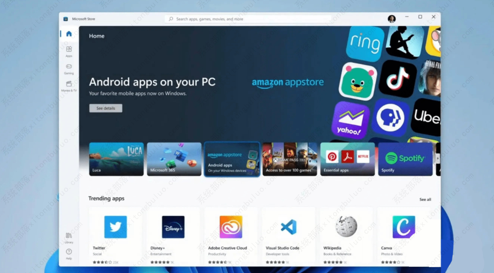Windows 11上的Android Windows子系统 (WSA) 推出新更新！版本2302.4000.6.0！