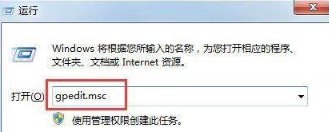 win11安装KB5007651失败错误0x80070643的处理方法