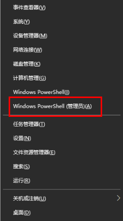 win11系统剪贴板自动复制怎么开启?win11系统剪贴板自动复制开启方法