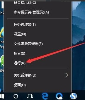 win10系统怎么自动登录?win10系统自动登录方法设置