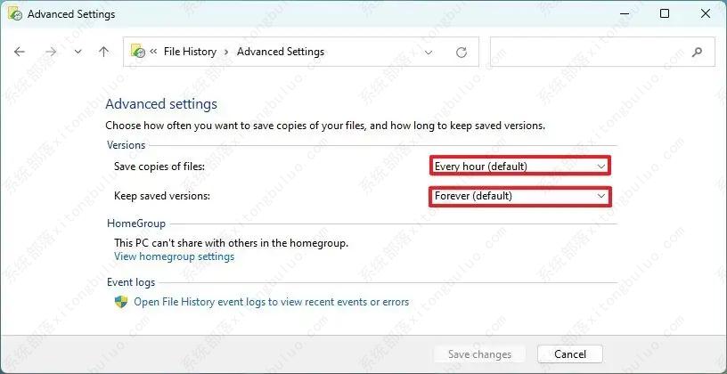 如何在Windows 11上创建自动文件备份?三种快捷方法教给你!