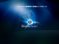 【已删除】windows7旗舰版64原版iso V2021.12