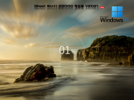 【已删除】Windows 功能体验包 1000.22000.376.0 V2021.12