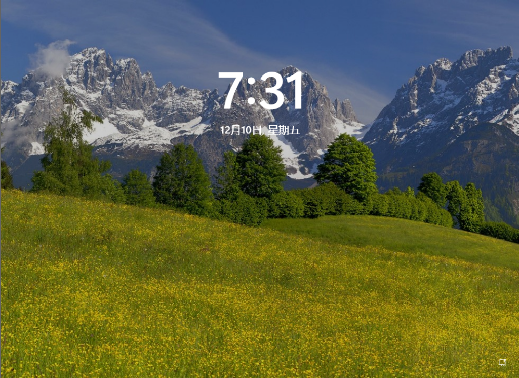 【已删除】Win11家庭中文版 V2021.12