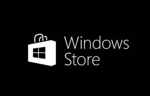 win10应用商店误删后的三种找回方法