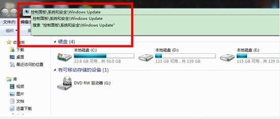 win7漏洞需要修复吗？win7漏洞有必要修复吗？