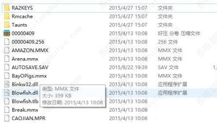 红警2在win10上运行总是卡顿的三种解决方法