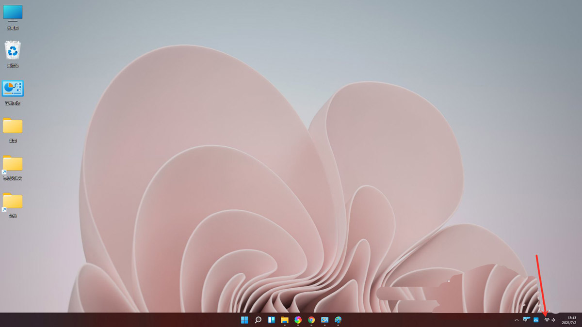 Win11粘滞键是什么?Win11粘滞键怎么取消?