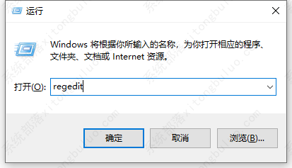 win10服务拒绝访问怎么解决？win10服务拒绝访问的解决方法