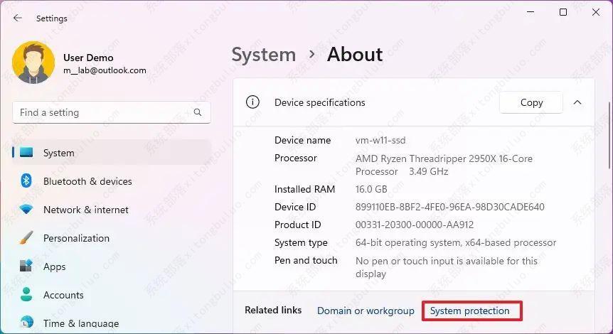 如何启用以前的版本以在Windows 11上恢复文件?小编教你四种方法!