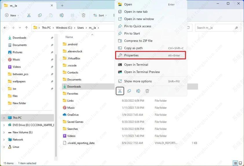 如何启用以前的版本以在Windows 11上恢复文件?小编教你四种方法!