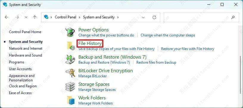 如何启用以前的版本以在Windows 11上恢复文件?小编教你四种方法!